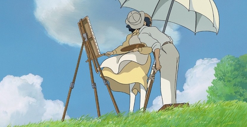 Ghibli